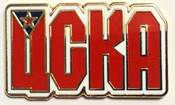 Значок ЦСКА